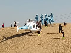 -银肯塔拉沙漠生态旅游景区