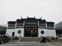-灵岩山风景区