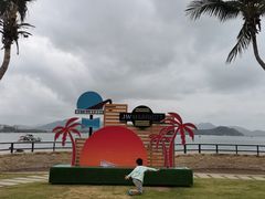 -三亚山海天JW万豪酒店