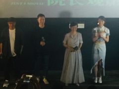 -英皇电影城(英皇集团中心IMAX店)