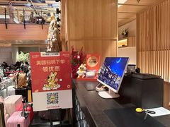 -北方暖暖温泉洗浴(沈阳北站店)