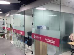 -诺亚雅思托福北郊中心(凤城路店)