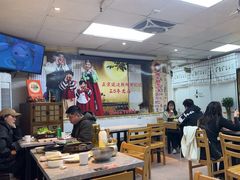 -屋里家延边朝鲜族冷面(南园店)