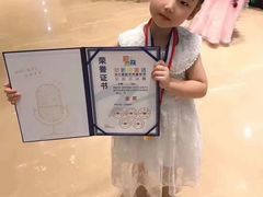 -童学馆亦庄馆(天宝中街店)