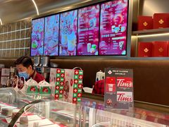 -Tims天好咖啡(河西万象城店)