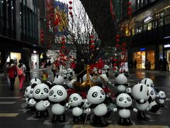 -江燕路万科里