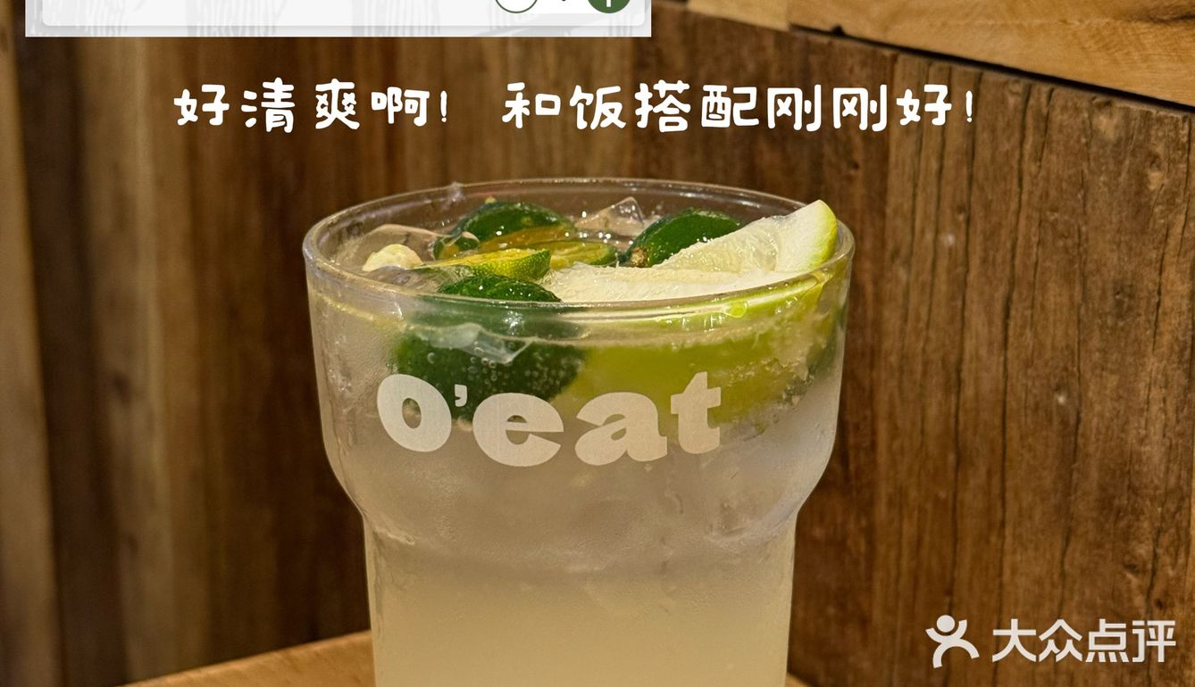 在温州吃到人生西餐了！吼吼吃！