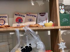 -沁屋面包店(人民东路店)