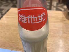 维他奶-阿琴面馆(武林路店)