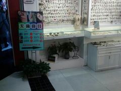 -南京时尚莱迪购物广场(正洪街店)
