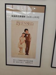 -小阿福儿童摄影(摩尔城店)