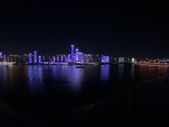 -长沙北辰洲际酒店-SKY 27酒廊