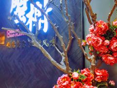 -蟹榭·本帮江浙菜·蟹宴(五角场合生汇商场店)