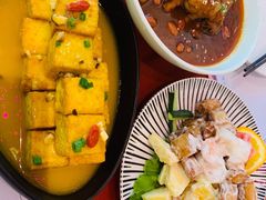 -赵小姐丨新中餐(曲江店)