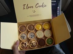 -CookieJar曲奇家(东方宝泰店)