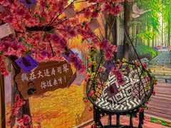 -琴寿司居酒屋(中山广场店)