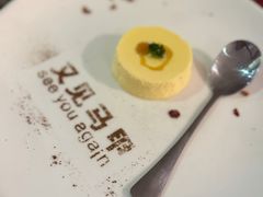 -又见马甲M8融合西餐厅(体育中心店)