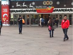 iphone_upload_pic-台北101