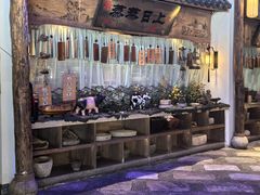 -淀里船宴(卓达店)