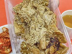 -老王豆皮