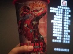 -万达影城IMAX(海口日月广场店)