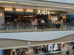 -大同江朝鲜菜•长春地标美食(绿园吾悦广场店)