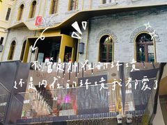 -国药中服免税(北京坊店)