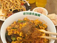 -老刘家永盛斋·传统泡馍(东关南街店)