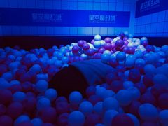 -杭州西湖星空魔幻城(星空艺术馆品牌旗舰店)