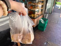 -占西饼店