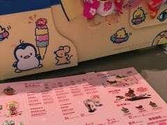 -DQ·蛋糕·冰淇淋(三亚青春颂店)
