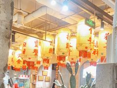-贰回巷火锅馆(钟楼店)