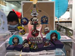 -泡泡玛特POPMART(天环购物中心店)