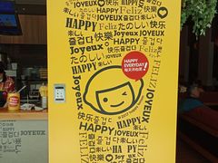 -万达广场(松江店)