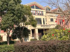 -歌斐颂巧克力小镇