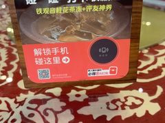 -临家闽南菜(宝洲路店)