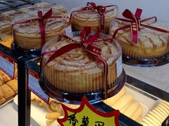 -鼎丰真(重庆路店)