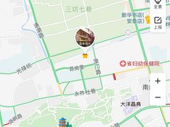-益汁湘(三坊七巷店)