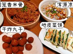 -蔡家酒楼(一德街店)