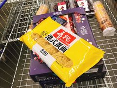 -麦德龙(郑东店)