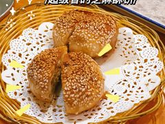 -乐宴·老北京铜火锅(桂庙店)