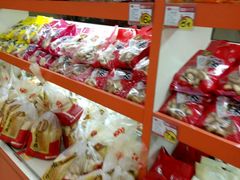 -鼎丰真(重庆路店)