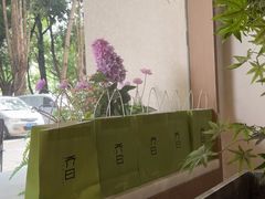 -乔曰Qiao Yue·茶咖局