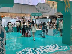 -凯德MALL(西直门店)