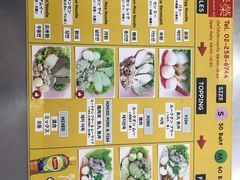 -榮泰米粉湯(Left Shop)