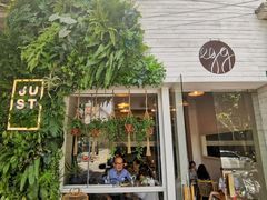 门面-Egg•Allday Brunch(襄阳北路店)