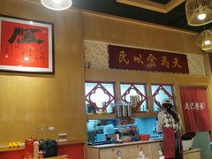 -赵记传承(广州越秀五羊新城店)