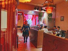 -蒙古人烤羊大师·绿野餐厅(工农大路店)
