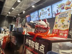 -肯德基(孝陵卫地铁站店)