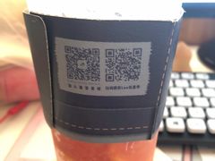 -喜茶(上海兴业太古汇店)